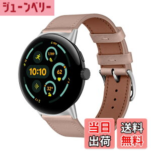 �y���������z[KeeFos] �o���h ���U�[ Google Pixel Watch 5 41mm/4 41mm�Ή� �F�F�s���N
