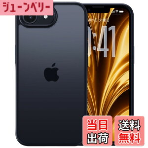 �y���������z�y�ČRMIL�V�K�i�E�w��h�~�zCASEKOO iPhone�p �P�[�X �ϏՌ� ����~�� �w��h�~ �ČRMIL�K�i �X�g���b�v�z�[���t�� �X�}�z�X�^���h�t�� ���ϖh�~ �ϋv�� �J�o�[�Z�b�g �A�C�t�H���p