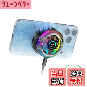 �y���������z�y�ŐV ���C�� �X�}�z�U�M��zBlack Shark �X�}�z�N�[���[ �X�}�z��p�t�@�� �y���`�F�f�q �N�[�� �F�F6pro black