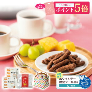 Ƃ yGߌza`R&XC[c~jВyƂ Mtg `R zCgf[ v`Mtg B͌  فz