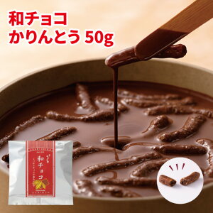 Ƃ yGߌza`RƂ50gyƂ Mtg `R zCgf[ v`Mtg B͌  فz