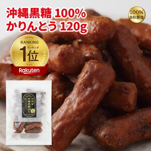 Ƃ ꍕ100Ƃ120g