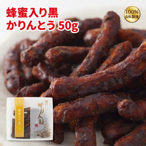 Ƃ I荕Ƃ50g
