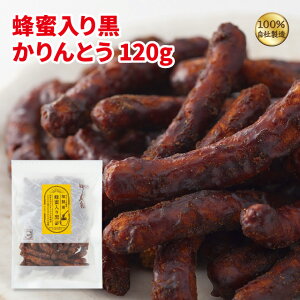 Ƃ I荕Ƃ120g