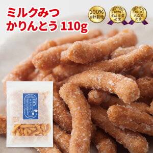 Ƃ ~N݂Ƃ110g