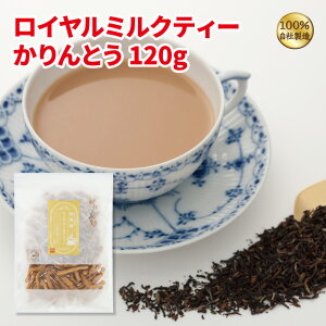 Ƃ C~NeB[Ƃ120g
