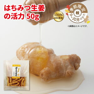 Ƃ yGߌz݂͂I̊50g