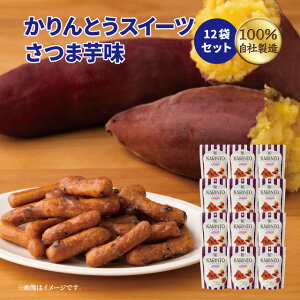 Ƃ yBLACK FRIDAYzƂXC[c܈12܃Zbgy Ƃ XC[c XC[g|eg ܂  lC o  ԉ B͌  z