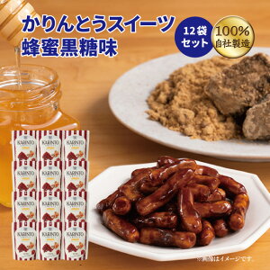 Ƃ yX[p[SALEzƂXC[cI 12܃Zbgy Ƃ XC[c I   lC o  ԉ B͌  z