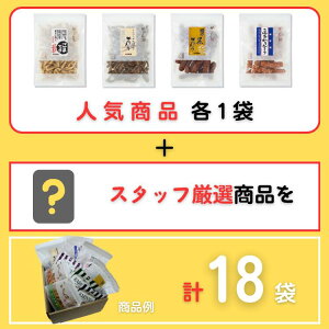 �����Ƃ� �l�ߍ��킹 ���� �y������9��ށ`�z��e�� ���َq �q�ǂ� �q�� ���z�� �l�ߍ��킹 ���܂� ������ ��������