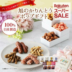 Ƃ ̂Ƃ|bvMtgy @j@j@䋟@A@yY@Mtg@ف@َq@񂹁@ԁ@lߍ킹@XC[c Ε@N@NX}X@