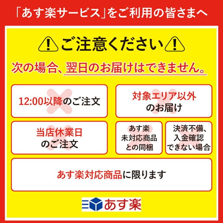 楽天市場 旭のかりんとうポップギフト 一部地域 あす楽 送料無料 かりんとう ギフト ポップコーン 御中元 御歳暮 御年賀 贈答用 母の日 父の日 敬老の日 帰省 和菓子 洋菓子 手土産 贈り物 詰め合わせ 内祝 黒糖 隠れ河原 花園 西東京 旭製菓 隠れ河原旭の