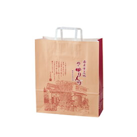 紙袋　大（ 西東京名物 旭のかりん糖 ）