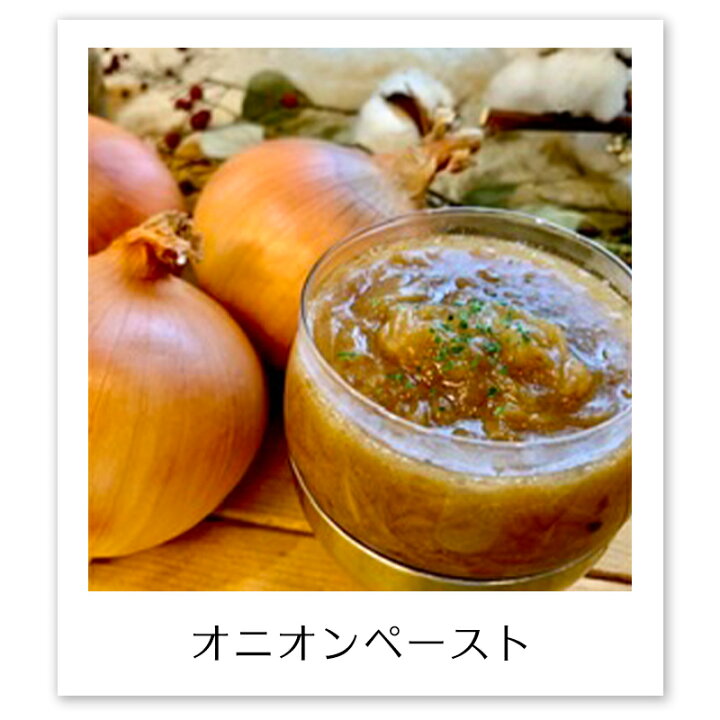 840円 2022超人気 野菜 玉ねぎ あさひサンファームの淡路島たまねぎ 特別栽培 産地直送 840円 2022超人気 野菜 玉ねぎ あさひサンファームの淡路島たまねぎ 特別栽培 産地直送