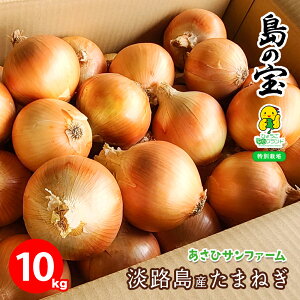 �y���ԗD�ǃV���b�v��ܓX�z �ʂ˂� ���܂˂� �W�H�� �����ЃT���t�@�[�� 10�L�� �^�}�l�M �Ɩ��p �M�t�g ��� ������ �����i�� �Ӑ��i�� �W�H ���܂��� ���ʍ͔| �L�@�엿�g�p ��������