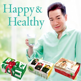 【期間限定】アサヒ緑健 田原俊彦パッケージ 緑効青汁 30袋 オリジナル缶バッジ付き（ランダム）