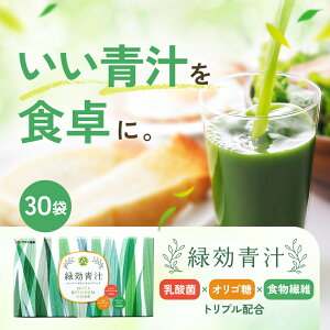 _|Cg5{^ ATqΌ Ό`mini 30 _ 唞t Y IS H@ 3.5g×30 JVE `   L@͔| _sgp  Pʋ N  ao