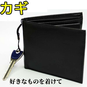 z Y ܂  Y܂z yz  v v  ^ y L[P[X jp TCt {v   ubN j̎q z j̎q w Z L[z_[ 