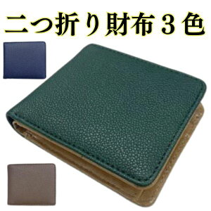 z Yz Y ܂ Yz ܂z   y jp TCt  ܂  z j̎q w Z ܂ Y Kꂠ ΁@zY