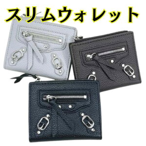 z Yz Y yŋzz ܂ Yz ܂z  yz jp TCt  ܂  z j̎q w Z ܂ Y K