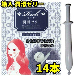 ܃[[ p 14{ i7{×2j b` S̓{ [ g؂   WF  ATqVbv [[ ɂȂ  WF p