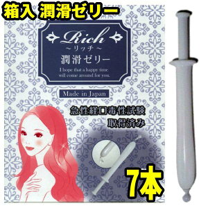 ܃[[ p 7{ b` S̓{ [ ɂȂ g؂ WF  yATqVbvz