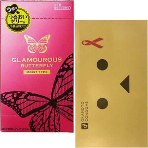 Rh[ 2 Zbg yO}Xo^tCCXgz y_{[z D 24 WFNX IJg [֑ Rh[ IJg ATq 