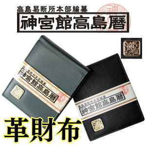 J^y_{ٍzz Y܂z {v z Y z Y ܂  VRv  v Rrv y jp TCt   ubN U[ N ^z  J^ 