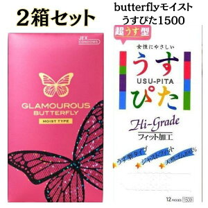 Rh[ 2Zbg yO}Xo^tCCXgz y҂1500zcucu Rh[ tBbg ^Cv D XL ǁ[  lC ATq Rh[ 