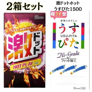 Rh[ 2Zbg yhbgzbgz y҂1500z Rh[ tBbg ^Cv D XL ǁ[  lC ATq Rh[ 