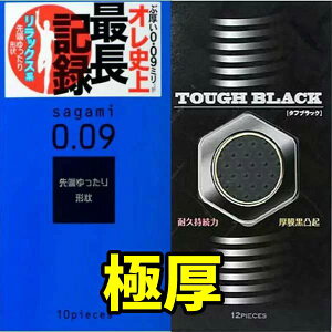 Rh[  ɌyTK~ 0.09 zy^tubNz 2 Zbg cu AcK^ Rh[ ^ 2  IJg Rh[ Ɍ  h[  XL Rh[ 