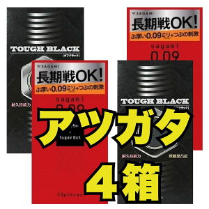 Rh[  4 Zbg yŋzz Ɍ  Ԃ yTK~0.09Ԕ×2z y^tubN×2zC{ t AcK^ ^ cucu D Ɍ   ATqVbv X