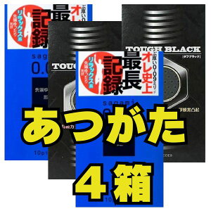 Rh[  4Zbg Ɍ D  AcK^ yTK~ ^ 2z y^tubN2zԂ Zbg TK~ ̓S OvC 0.09~ 009 ǁ[ ATq