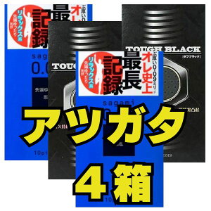 Rh[  4Zbgyŋzz Ɍ D  AcK^ yTK~ ^ 2z y^tubN2zԂ Zbg TK~ ̓S OvC 0.09~ 009 ǁ[ A