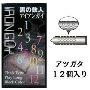 AcK^ Rh[ cu   12yACAKCz  Ԃ AcK^ Rh[ ^   D ATqVbv  cucu hbg Rh[  ATq