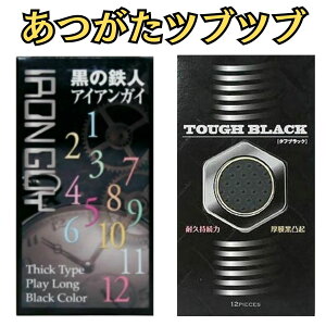 Rh[   y^tubNEACAKCz 2Zbg  C{ OvC XL ǁ[ D  C{ yRh[ D ATqVbvzRh[ Ԃ 