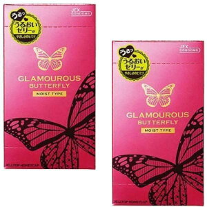 コンドーム バタフライ 2箱 セット 12個入り×2箱【モイスト】コンドーム 避妊具 スキン こんどーむ 女性 人気 アサヒ おすすめ