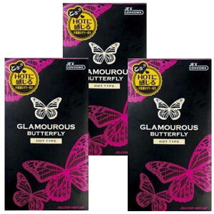 Rh[ o^tC 3 Zbg 12×3yo^tC zbg 3 ZbgzRh[ zbgɊ[[ D XL ǁ[  lC ATq  