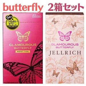 Rh[ Zbg 2Zbg ߁yO}Xo^tCCXg12z yO}Xo^tCWFb`8z D WFNX ɗD ǁ[ XL [[