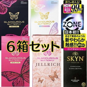 yzցz Rh[ 6 Zbg O}Xo^tC ][ SKYN 낢 [[Ղ D Zbgi yzցz zone skyn   ATq