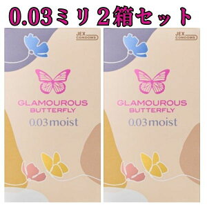 Rh[yO}Xo^tC 003 2Zbgzyŋzzɔ CXg ǁ[ D XL  lC o^tC ATqVbv Rh[  