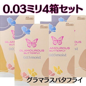 Rh[ O}Xo^tC [003 4Zbg] ɔ CXg ǁ[ D XL  lC o^tC ATqVbv Rh[  