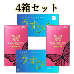 Rh[ 4yo^tCCXgz y҂X[XzRh[ D XL ǁ[  lC ATq 