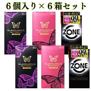 Rh[ Zbg 6×6 yO}Xo^tCzbgz Rh[ yO}Xo^tCCXgz Rh[ y][z D XL ǁ[  lC XL ATq 