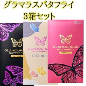 Rh[ 3Zbgyŋzz O}Xo^tC yzbgzyCXgzy0.03~zDWFNXWFgbv  ATq lߍ킹 ɐlC 