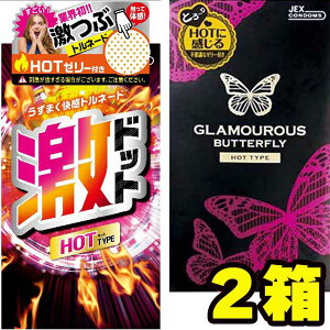 Rh[ D 2 yŋzzZbg zbg^Cv O}Xo^tCzbg hbg zbg/Ԃ/cucu 2Zbg   lC C{t XL ATq 