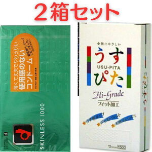 Rh[ 2Zbg IJgXLX1000 ҂1500 Rh[ tBbg ^Cv D XL ǁ[  lC ATq Rh[  IJg cucu