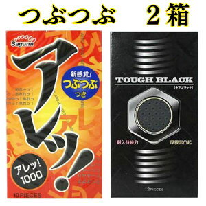 Rh[ ycucuz2 Zbg cuyAbIzRh-  @A y^tubNz Rh[ C{ t Ԃ WFNX TK~ D XL Kondomu ATqVbv  Ԃ