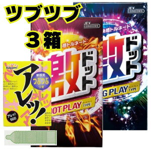 Rh[ 3 Zbg yԂ cucuz  3 yzbgzyOvCzyAb500z 낢남 Rh[ D ATqVbv@Rh-  C{ t h[ 