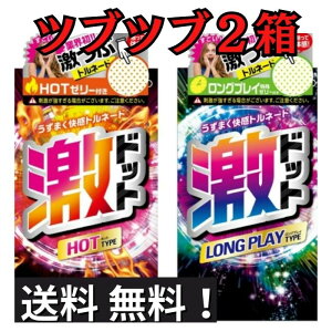 ԂԃRh[ 2 Zbg yŋzzyzbg OzRh[cucuRh[ zbg O hbg Rh- D Ԃ ǁ[ C{ t WFNX 8